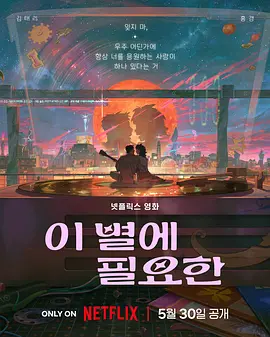 91久久精品一区二区三区